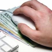 διαδικτυακή απάτη