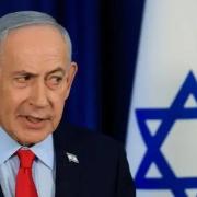 νετανιαχου