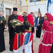 ιωακειμ αμαρι