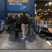 έξοδος εκδρομέων 