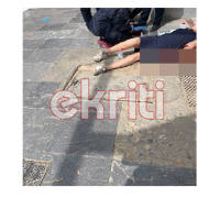 τραυματισμός τουρίστριας