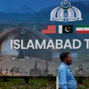 ισλαμαμπάντ