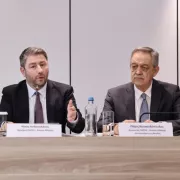 ανδρουλακης