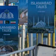 συνομιλίες ΗΠΑ - Ιράν