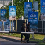 συνομιλίες ΗΠΑ - Ιράν