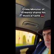 αμρενοςπρωθυπουργός