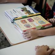 πειραματικα σχολεια