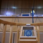 ΔΙΚΑΣΤΗΡΙΟ