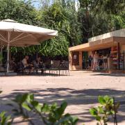 ΔΕΠΑΝΑΛ πάρκο γεωργιάδη