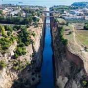 Διώρυγα Κορίνθου
