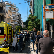 ΕΦΚΑ πυροβολισμοί