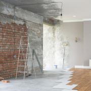 ΑΝΑΚΑΊΝΙΣΗ