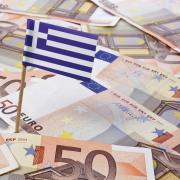 χρήματα - Ελλάδα
