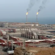 περσικος κολπος