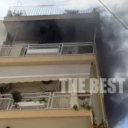 φωτια διαμέρισμα 