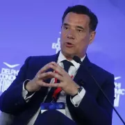 Γεωργιάδης