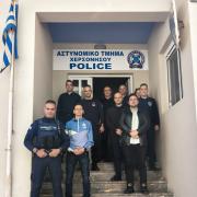 ΑΤ Χερσονήσου