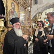 εικόνα αρχιεπισκοπή