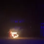 φωτιά, χορεύτρια