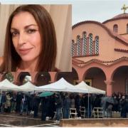 Κηδεία Ελευθερίας