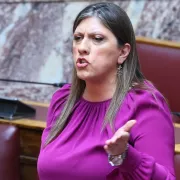 Κωνσταντοπούλου