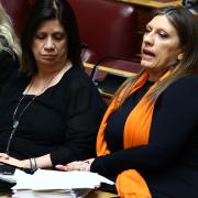 Κωνσταντοπούλου