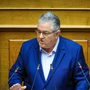 Κουτσούμπας