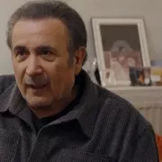 λαζόπουλος