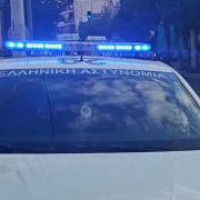 Λιοσίων τροχαίο