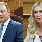 λιβανός αραμπατζή