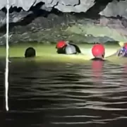 μεξικό, διάσωση