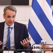 μητσοτακης 