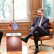 Μητσοτάκης Έντι Ράμα