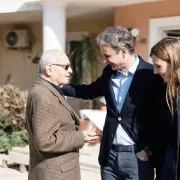 μητσοτάκης γηροκομείο