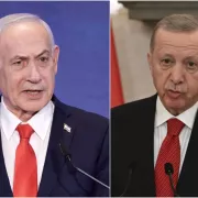 ΝΕΤΑΝΙΑΧΟΥ ερντογαν