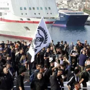 φιλαθλοι οφη καραβι