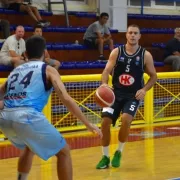 ΟΦΗ ΜΠΑΣΚΕΤ