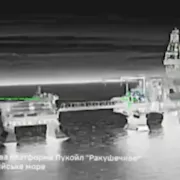 ουκρανία, πετρέλαιο