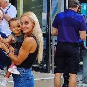 πετρούνιας