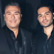 ρεμος