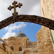 άγιοι τόποι ιερουσαλήμ