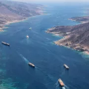 στενα ορμουζ