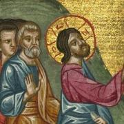 μεγαλη δευτέρα