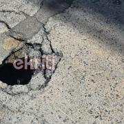 τρύπα μεσαμπελιές