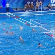 Εθνική πολο