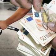 καύσιμα ακρίβεια