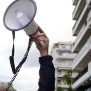 απεργία 