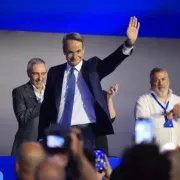 κυριάκος μητσοτάκης συνέδριο