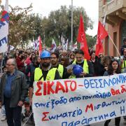 εργατική πρωτομαγιά ηράκλειο
