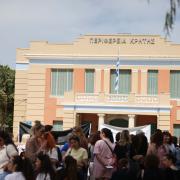 απεργία αδεδυ